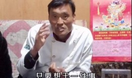 感恩哥最新爆料,娱乐圈幕后感恩故事大曝光！