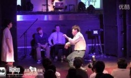 街舞大神隐私爆料视频,揭秘舞坛背后的惊人真相