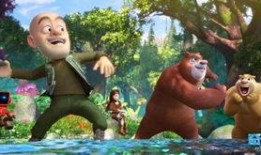 爆料熊出没娱乐圈是谁的,揭秘“爆料熊出没”背后的神秘人物