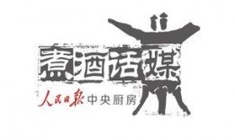 最近一段时间的爆料新闻,真相与舆论的碰撞